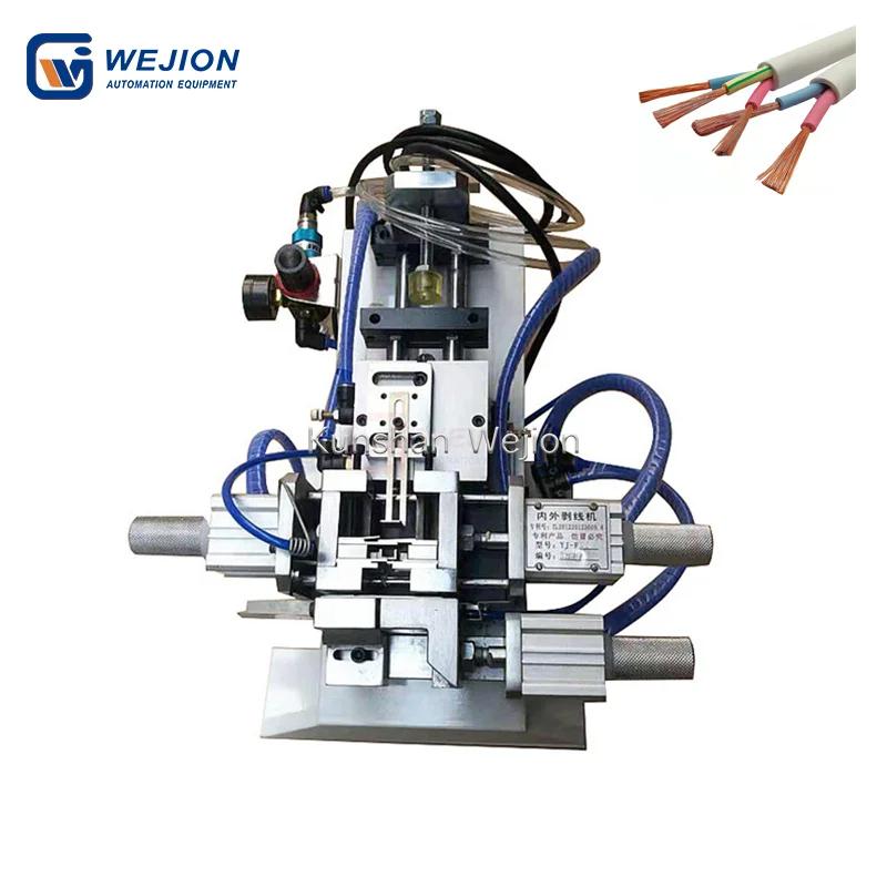 S-250H Portable sheath cable multi-core wire stripping machine