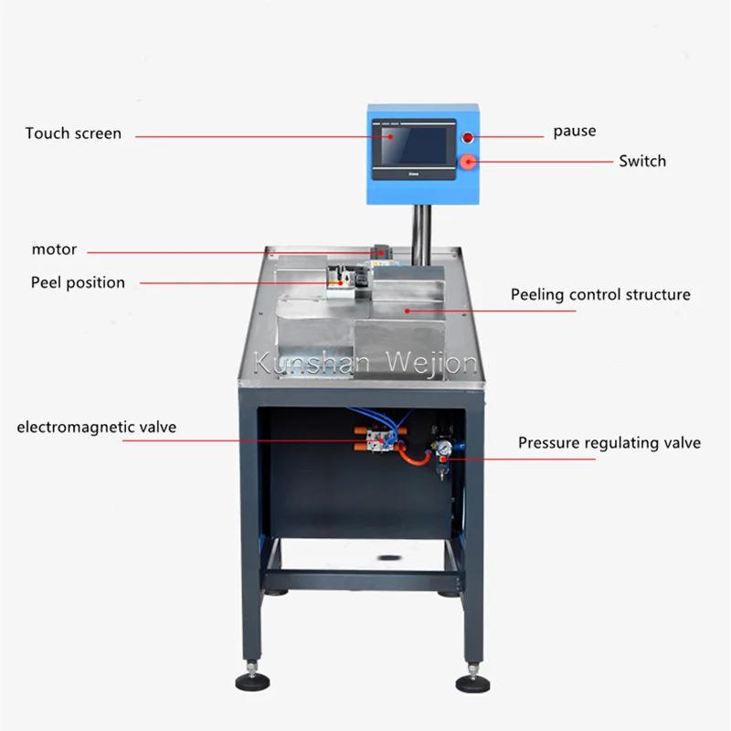 CS-M300 Multi-conductors cable stripping machine for different length wire