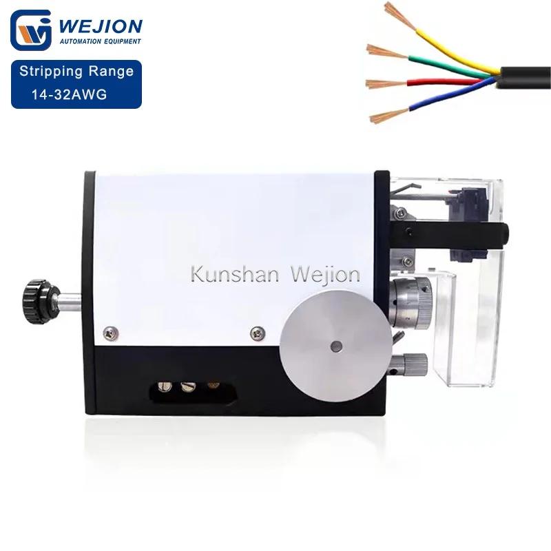 S-2015C Pneumatic wire stripping machine for discrete small multi-conductor wires