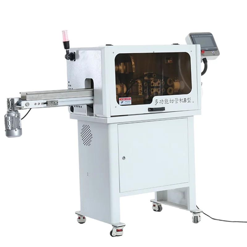 PC-A30-B multi-functional fully automatic metal pipe cut machine