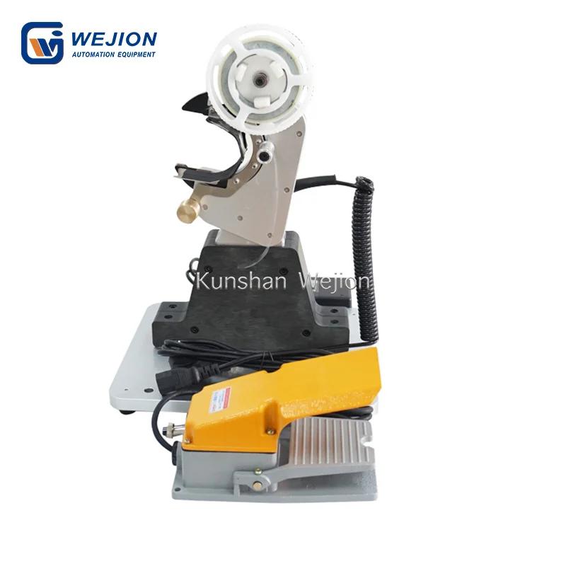 TW-Z55A Desktop Φ5-55mm wire harness tape winding machine