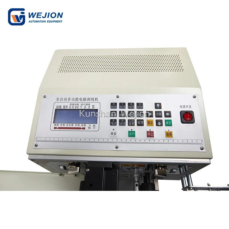 CS-S41 Electrical small wire cutting and stripping machine for 1 core below 4mm2