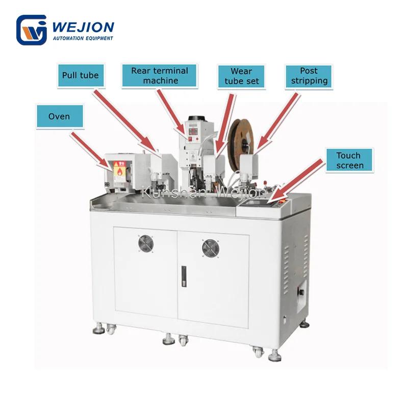 TA-SHI01 Single-head terminal crimping and heat shrink tubing machine
