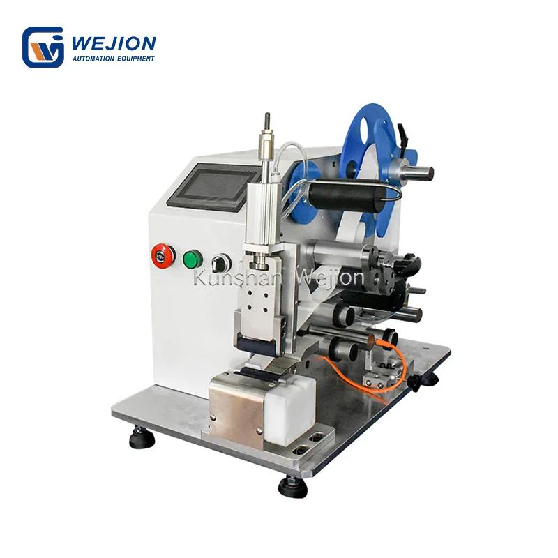 L-550 automatic label wrap around circular labeling machine