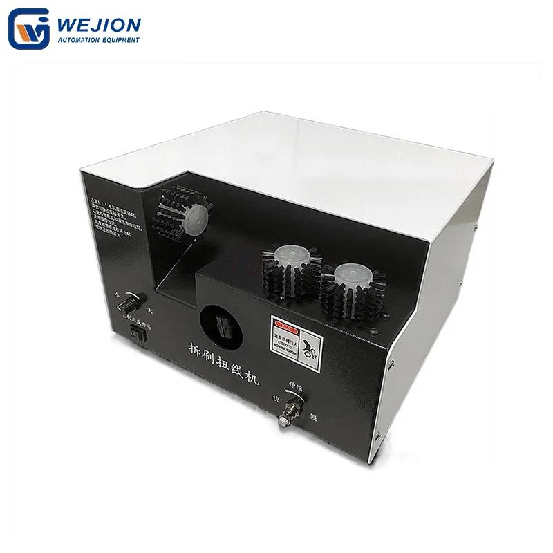 T-23 braid shielded cable disassembly and twisting machine