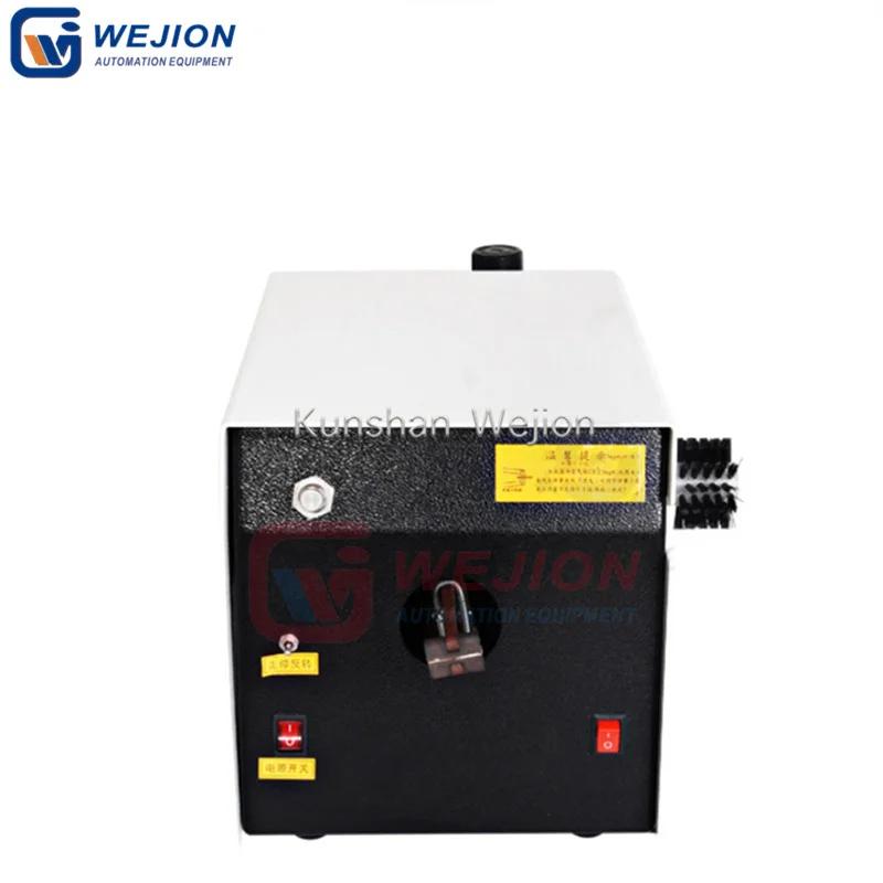 T-20 Shield cable braided wire splitting brushing and twisting machine