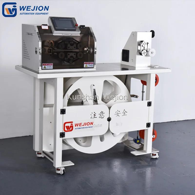 PC-A30YT All in one software control corrugated tube plastic pipe cutting machine