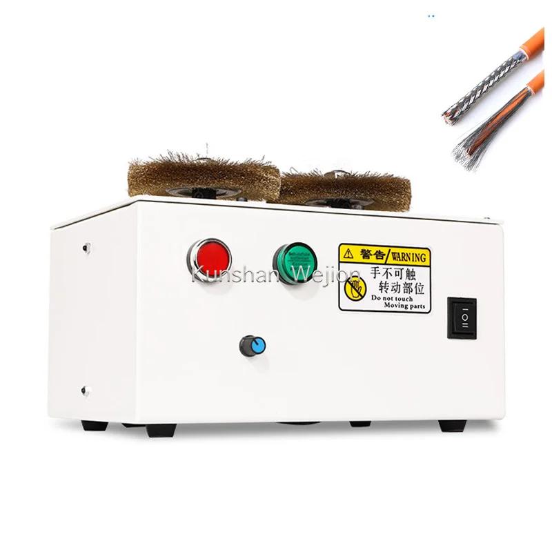 T-21 Shielded network cable brushing machine