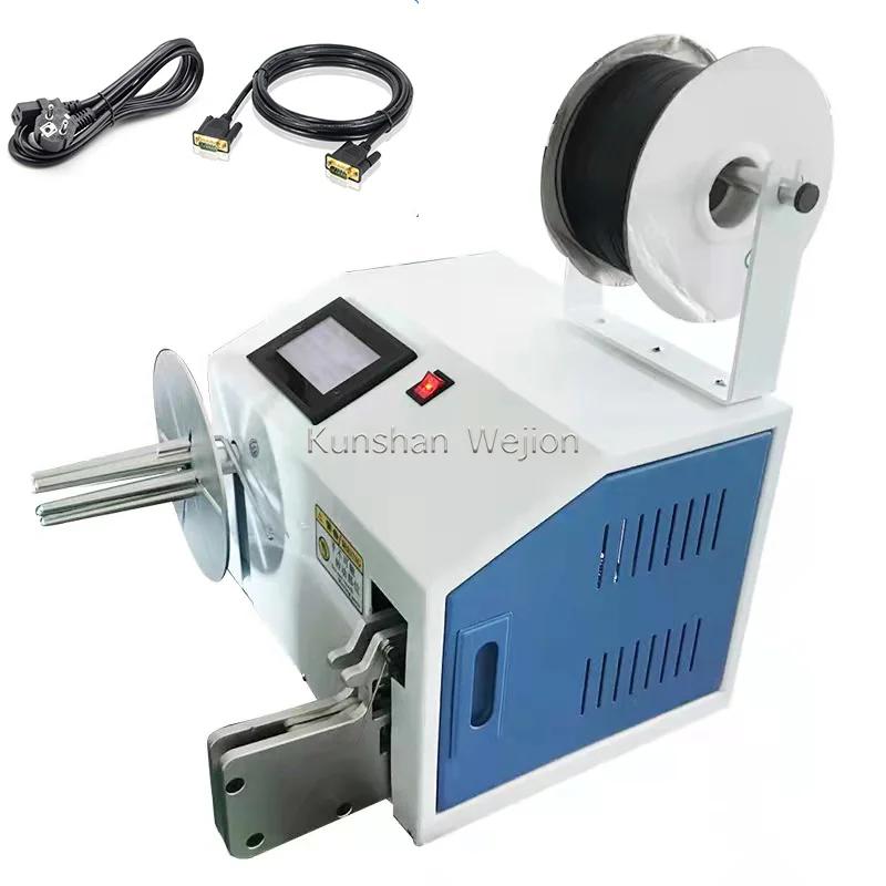 BH-30A Electrical cable winding and bundling machine for power cord cable