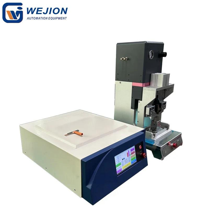 WU-HN2070 Ultrasonic Cable Welding Machine(20-70mm²)