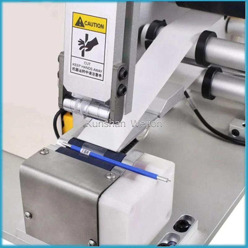 L-550 automatic label wrap around circular labeling machine