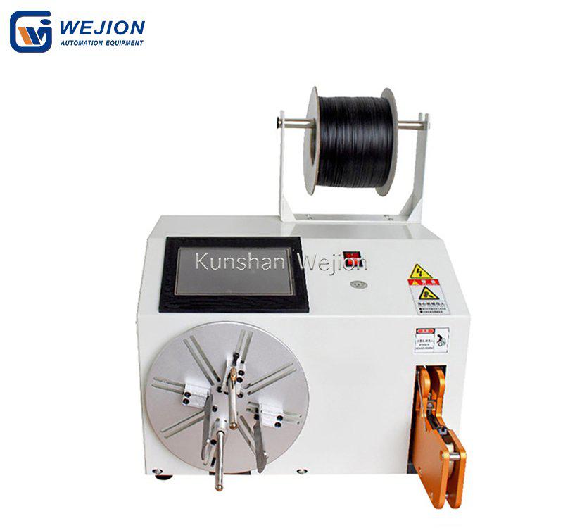 BH-30A Electrical cable winding and bundling machine for power cord cable