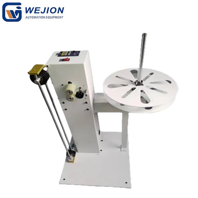 CP-C001 max. load 25kg dual-motor wire loosening machine