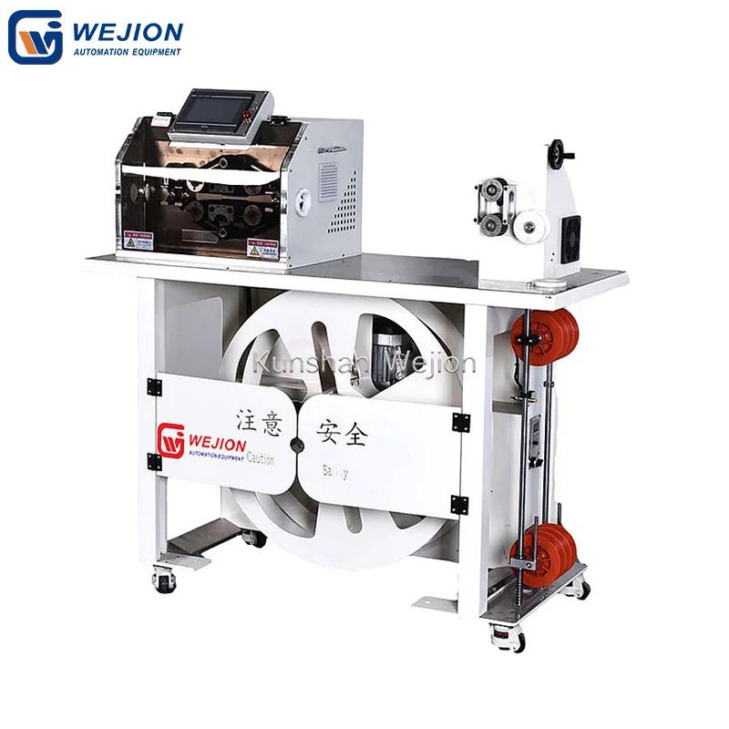 PC-A30YT All in one software control corrugated tube plastic pipe cutting machine