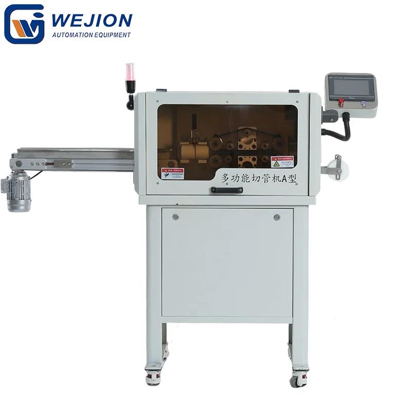 PC-A30-A metal reinforced corrugated tube cutter thick pipe cutting machine