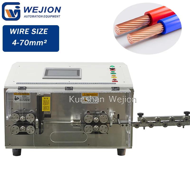 CS-B70 Automatic computer wire cutting stripping machine for 70mm² gauge cable