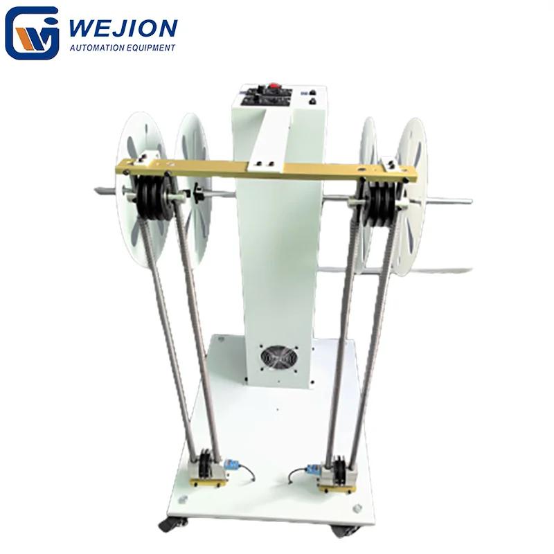 CP-D001 max. load 20kg double-wire creel stand wire feeder