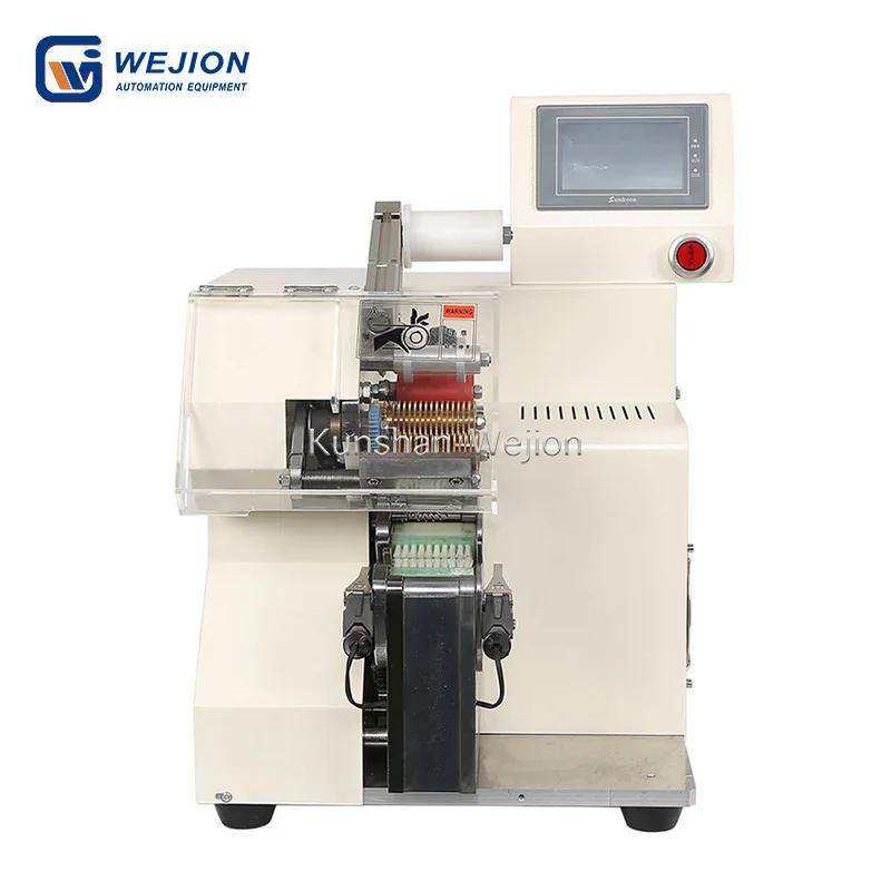 TW-DC03 automatic wire harness spot tape wrapping machine