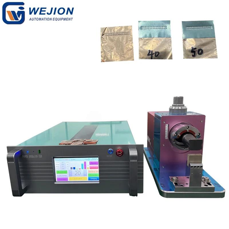 WU-HN525 Ultrasonic Welding Aluminum(5-25mm²)