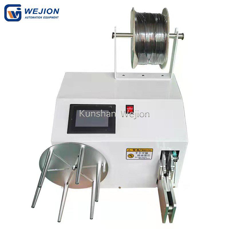 BH-35A Automatic cable winding tying machine into “O” or “8” shape