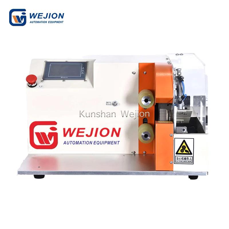 TW-808 Automatic tape wrapping machine for wire harness