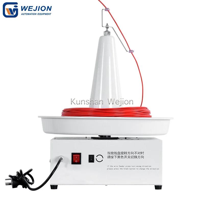 CP-12 small-size pay-off stand wire loosening machine