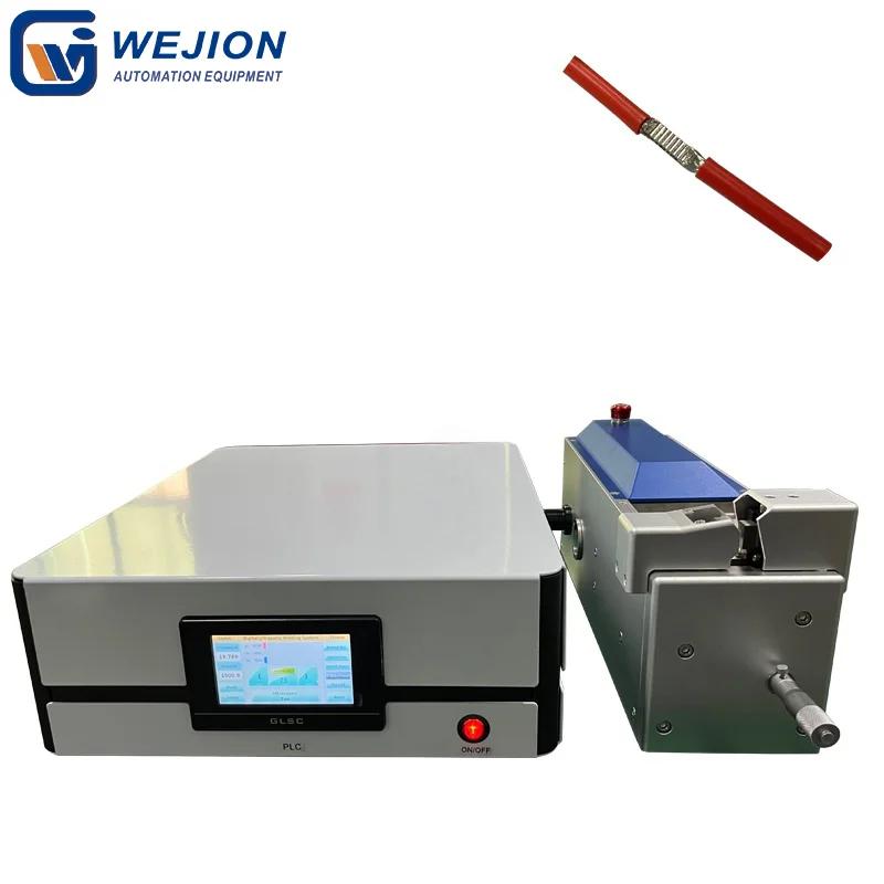 WU-HN0512 Ultrasonic Splice Machine On Wire and Terminal(0.5-12mm²)