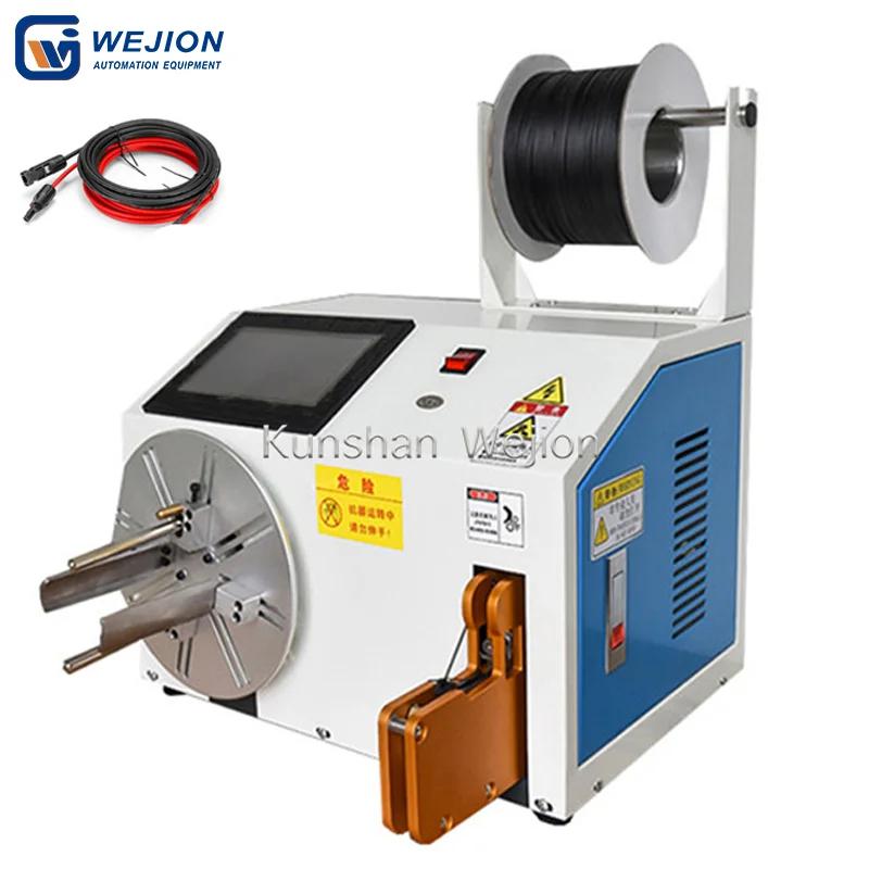 BH-30A Electrical cable winding and bundling machine for power cord cable