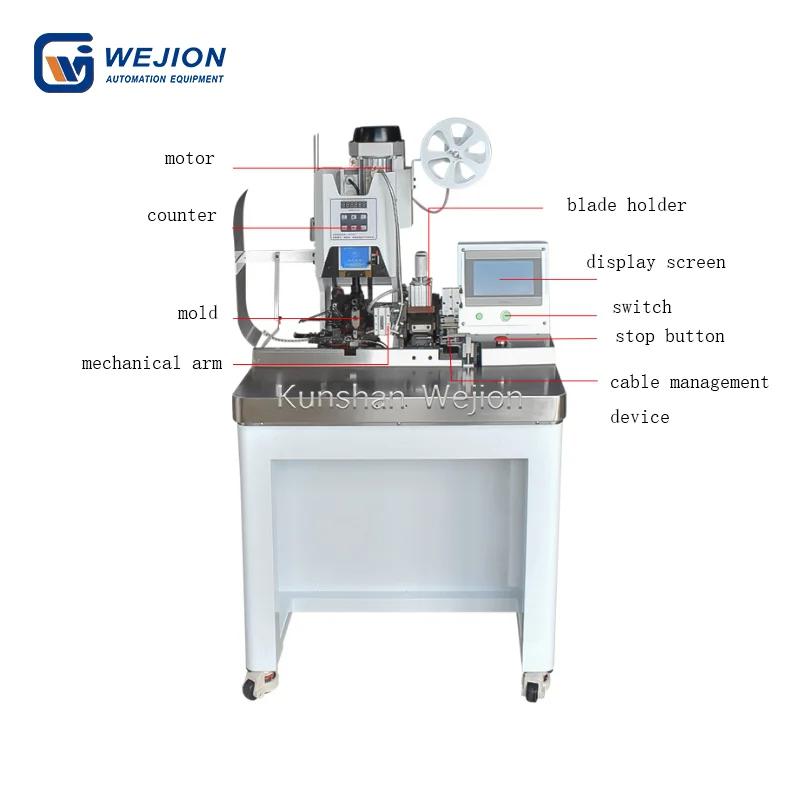 TM-HTB01 High quality multi-core wire cable stripping and crimping machine
