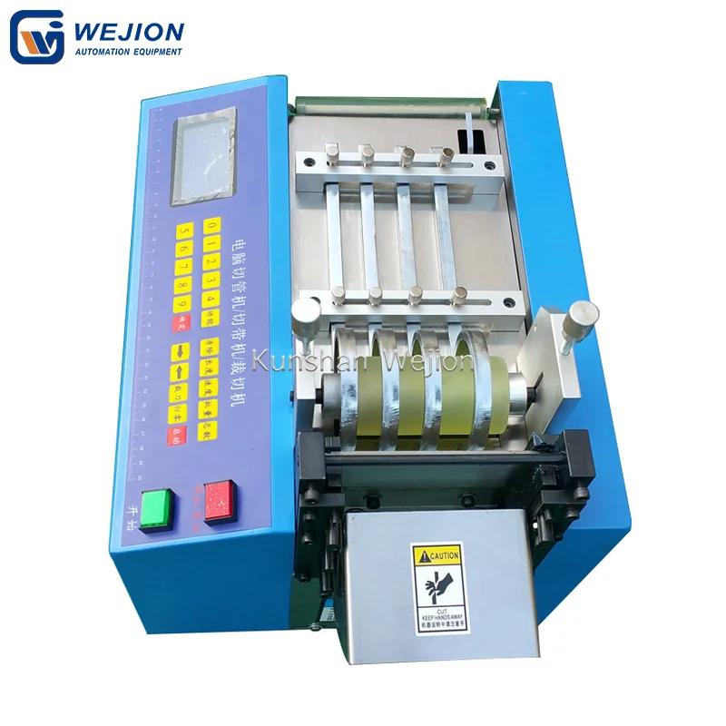 PC-100SS Small size soft heat shrink tubes and cables cutting machine