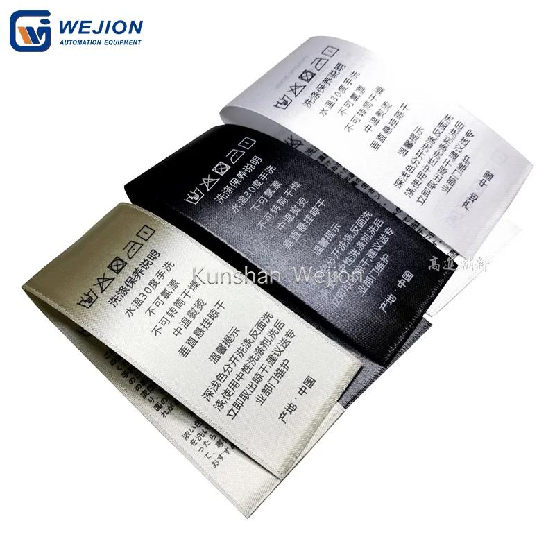 CZ-103B hot and cold knife woven label cutting machine with stacking function