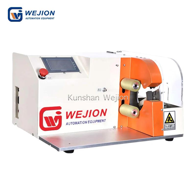 TW-808 Automatic tape wrapping machine for wire harness
