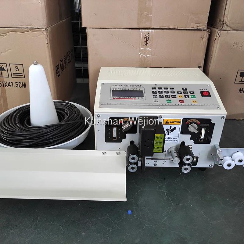 CS-S10 Automatic copper wire cutting and stripping machine for 10mm² with lifting wheels