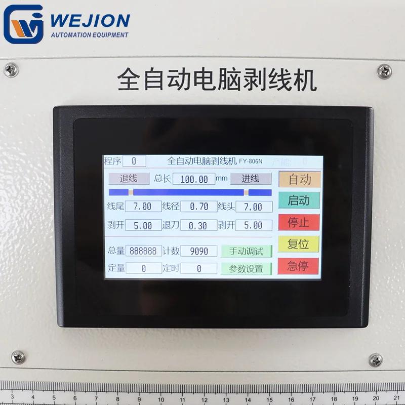 WJ-806N Good quality wire cutter，peeler and twistter for 6mm2 wire