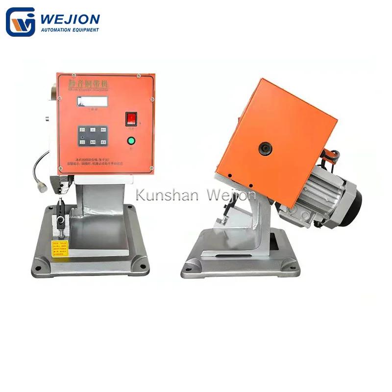 WC-1.8 Industrial metal copper belt tape splicing machine