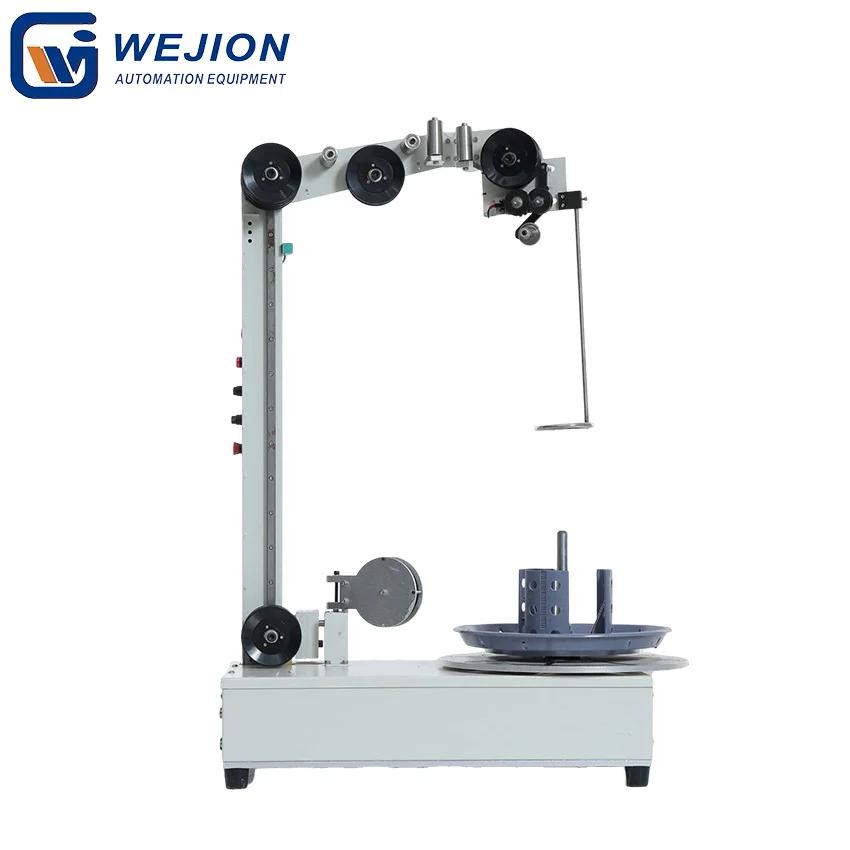 CP-F480 automatic wire spool feeding rack machine