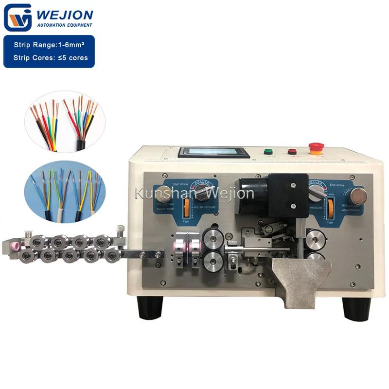 CS-805H High precision automatic 6mm2 multicores wire cutting and stripping machine