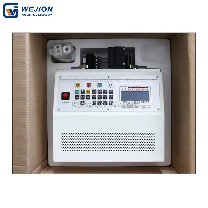 CS-T42 2.5mm² two wires Electrical small wire cut strip and twist machine