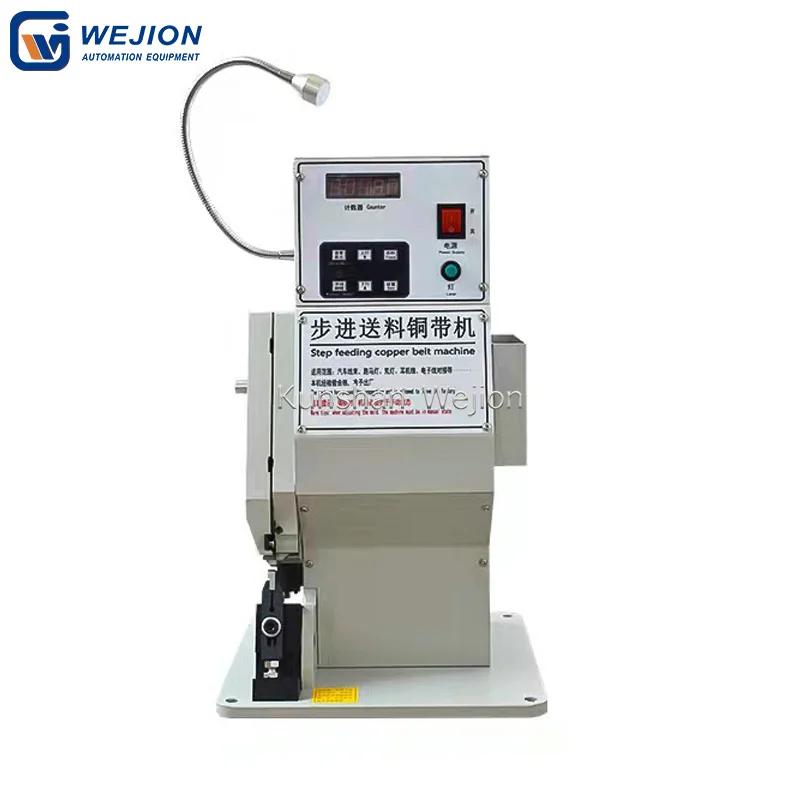 WC-3.0 Copper tape handling belt processing machine