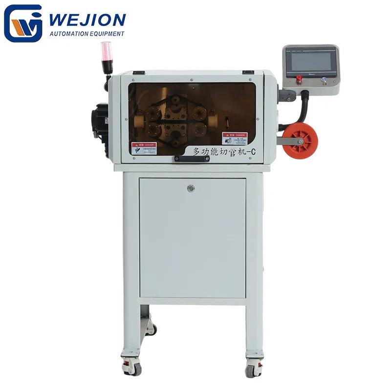 PC-A30-C multi-functional plastic pipe cutting machine