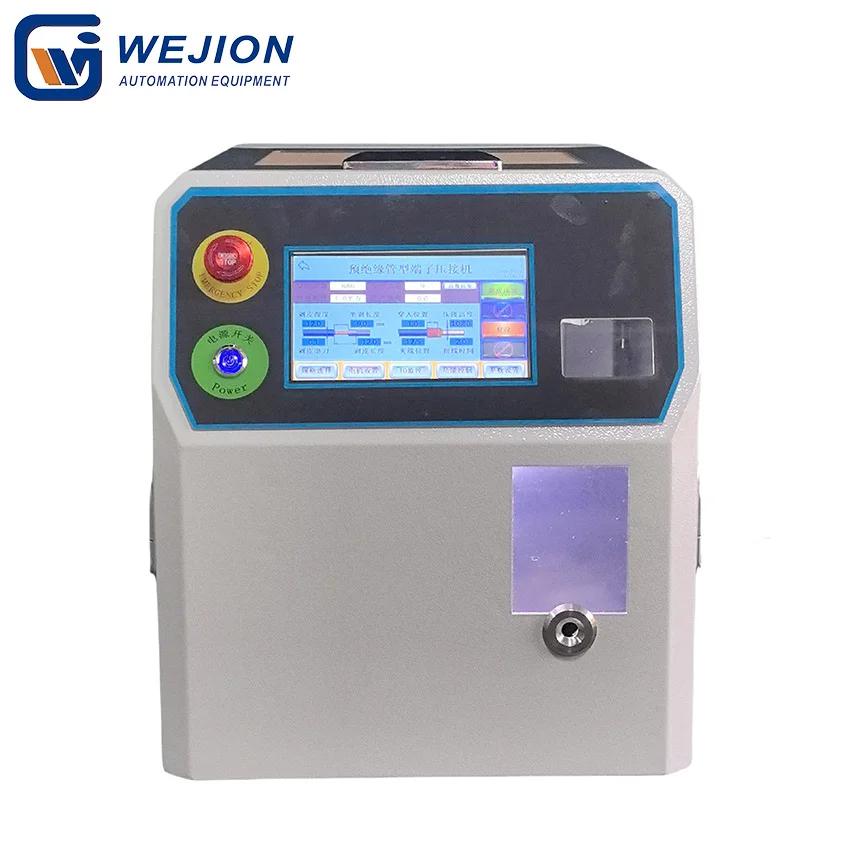 TF-16 automatic 0.3-16mm² bootlace ferrule crimping machine