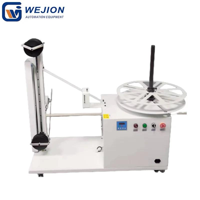 CP-U001 max. load 50kg cable pay-off stand tubing feeder