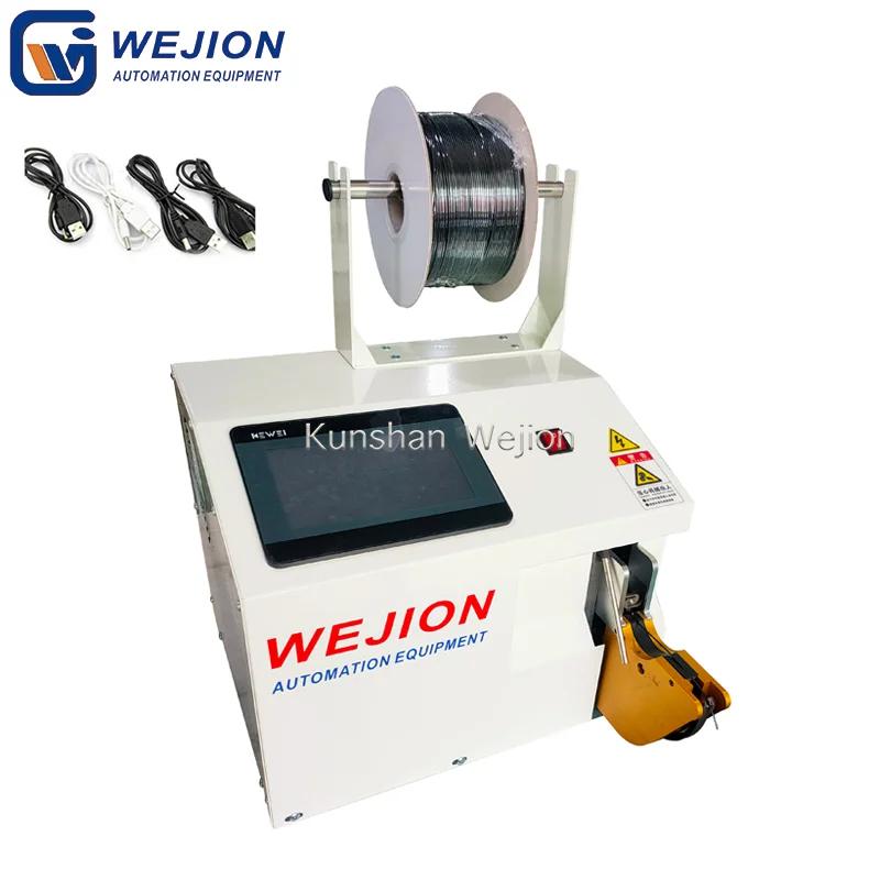 BH-30 cable bundling tying twisting machine for data cable