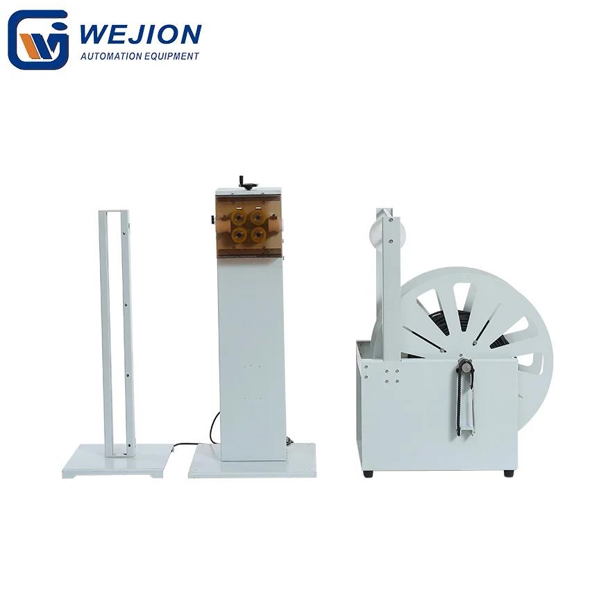 CP-FL35 simple wire pay-off stand weighing 20kg