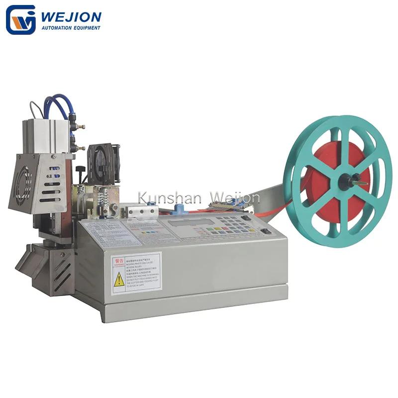 CW-BR102 rotary head hot and cold blade cutting machine for belts