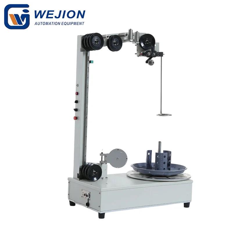 CP-F480 automatic wire spool feeding rack machine