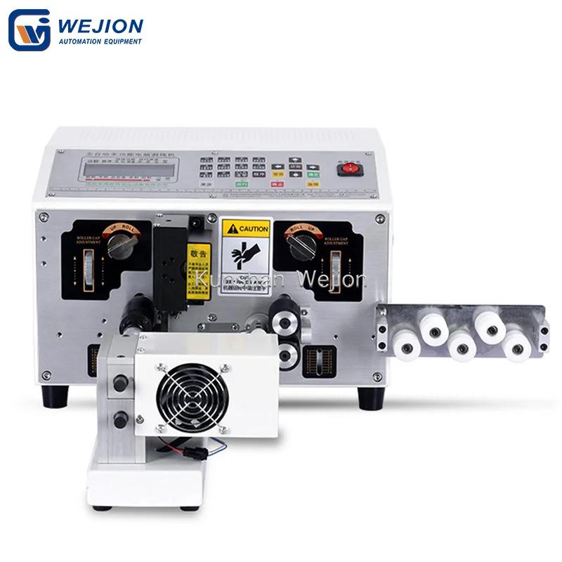 CS-T42 2.5mm² two wires Electrical small wire cut strip and twist machine