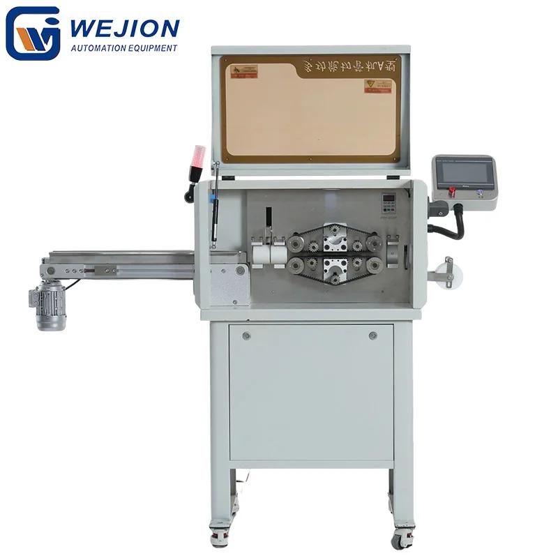 PC-A30-A metal reinforced corrugated tube cutter thick pipe cutting machine