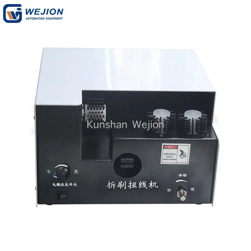 T-23 braid shielded cable disassembly and twisting machine