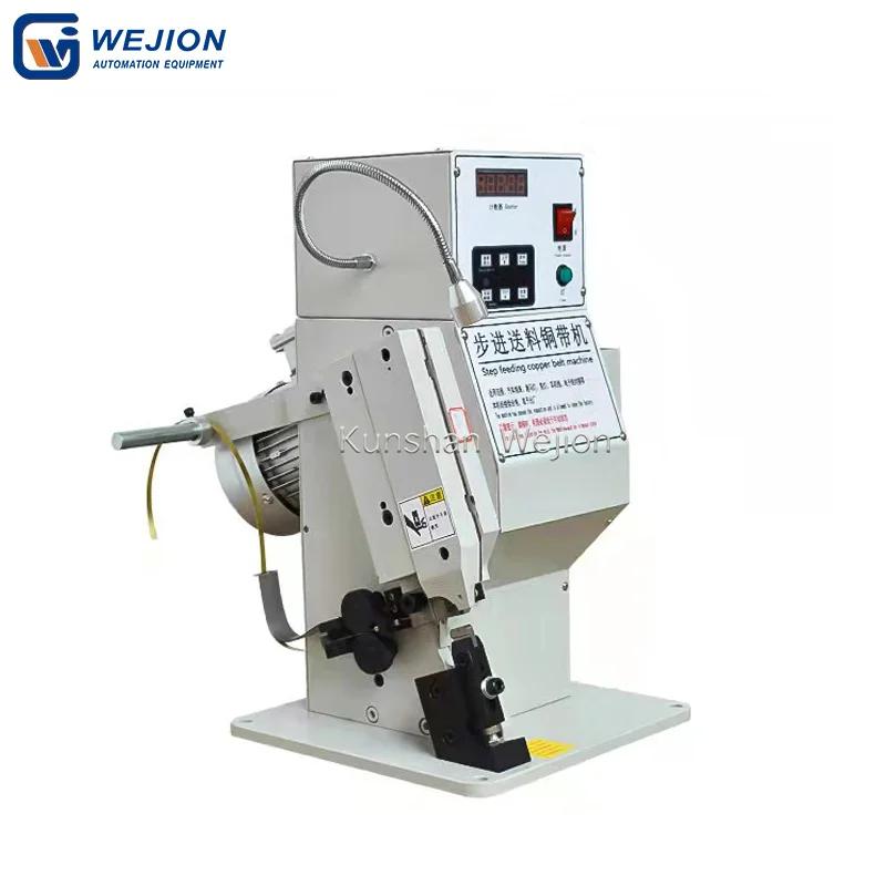 WC-3.0 Copper tape handling belt processing machine